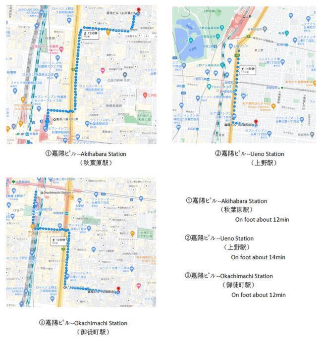 Appartement 7楼整租 早鸟价 大面积 可容纳6人 步行秋叶原 上野 机场直达京成上野 直达浅草 银座 新宿