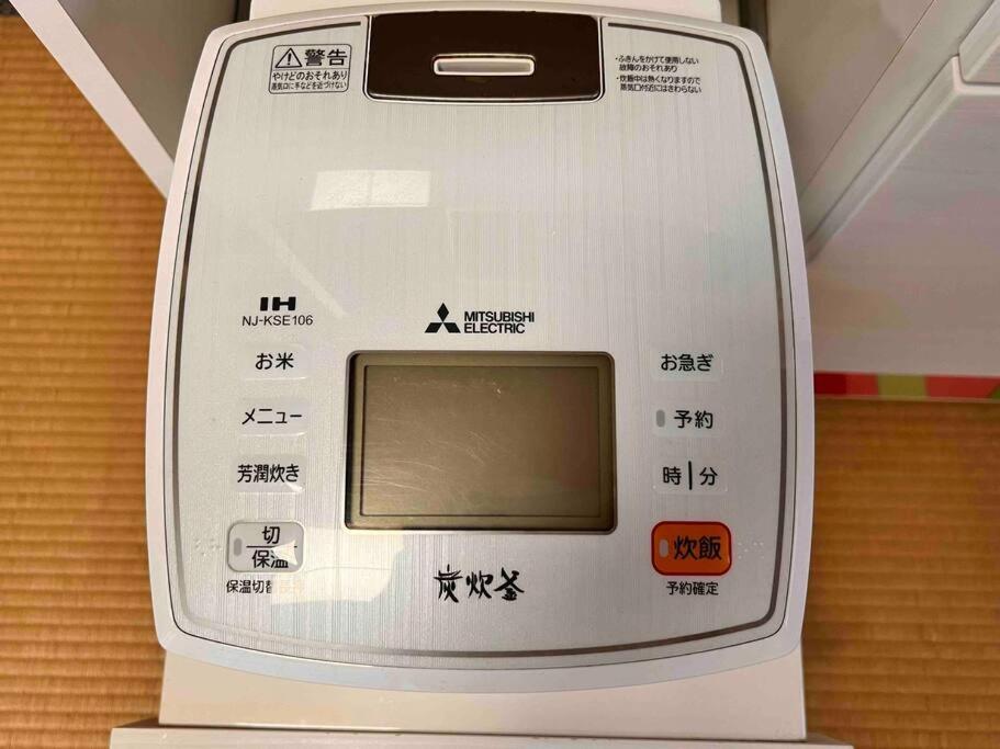 7楼整租 早鸟价 大面积 可容纳6人 步行秋叶原 上野 机场直达京成上野 直达浅草 银座 新宿 Tokyo