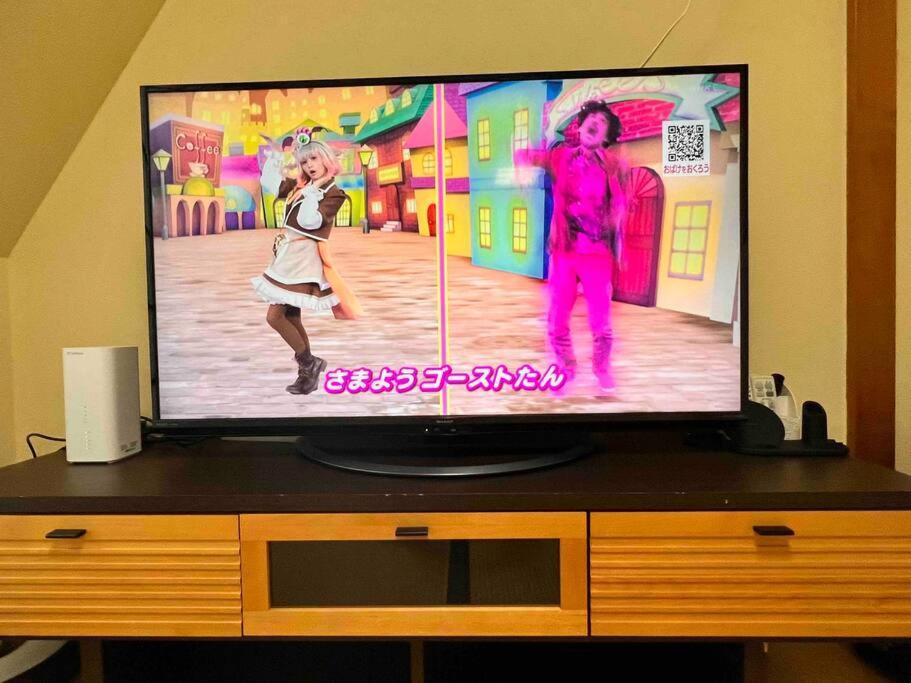 7楼整租 早鸟价 大面积 可容纳6人 步行秋叶原 上野 机场直达京成上野 直达浅草 银座 新宿 Appartement *