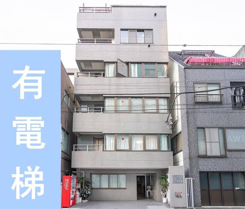 Apartment 7th Floor Apartment: Airport-accessible Urban Retreat Tokyo